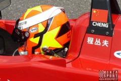 070623_monza_fia_gt_8