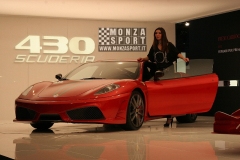 071215pb_bo_motorshow_167