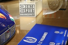 071215pb_bo_motorshow_180