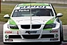 wtcc_95px_01