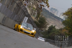 Autodromo di Monza - Baku BlancPain Endurance Series 2014_12