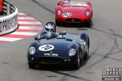 monaco_historic_gp_2024_group_c_12d