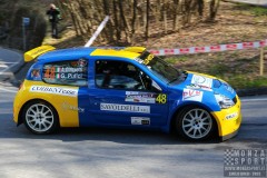 20230325_camunia_rally_2023_bs12