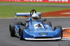 20230709_monza_f3_classic_6